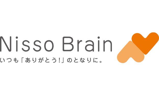 日総ブレイン株式会社
