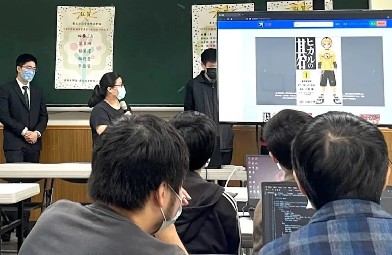 新聞圖片
