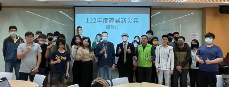 新聞圖片