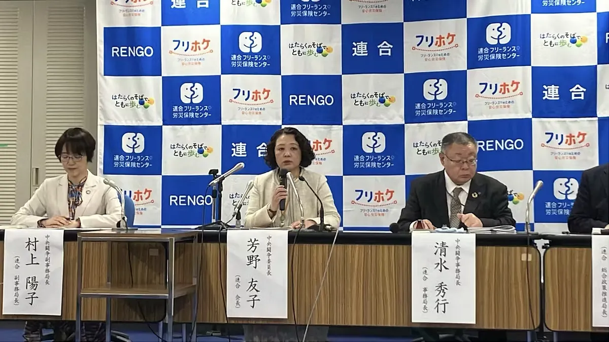 楊佩蓉觀點：日本春鬥33年來最大調薪搶才！台灣年輕人成為首選？