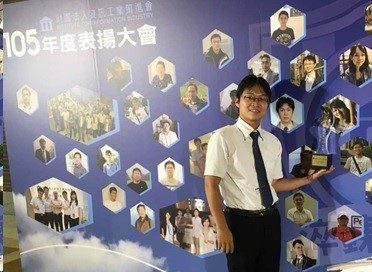 周柏超 副總經理