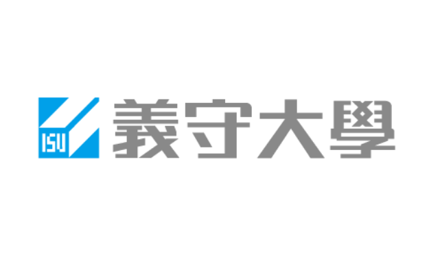 義守大學