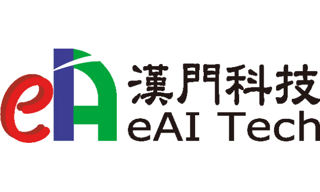 漢門科技